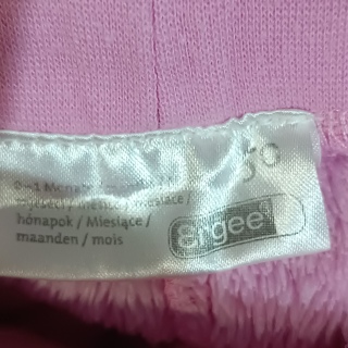 Брюки для девочки