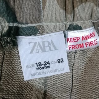 Брюки для мальчика