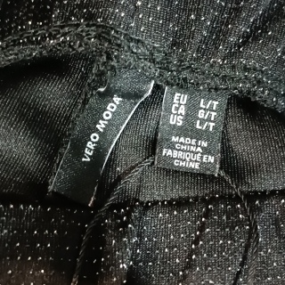 Брюки женские