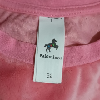 Детская одежда