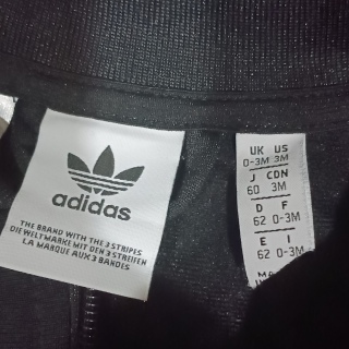 Кофта для мальчика