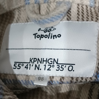 Жакет для девочки