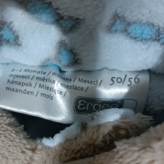 Комбинезон для мальчика