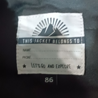 Куртка детская для мальчика