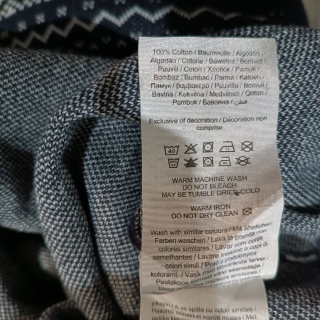 Джемпер мужской