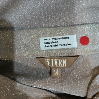 Футболка женская