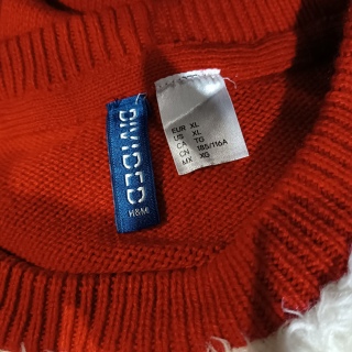 Джемпер мужской