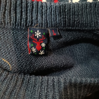 Джемпер мужской