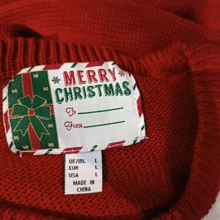 Джемпер мужской