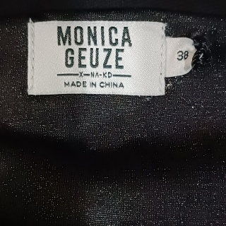 Кофта легкая женская