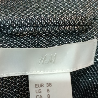 Жакет женский