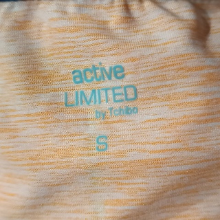 Кофта легкая женская