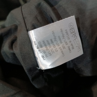 Жакет женский