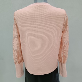 Кофта женская