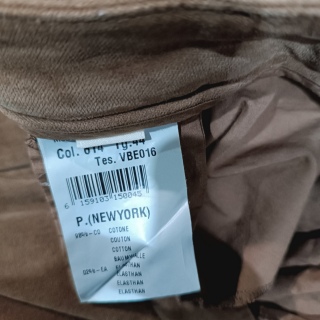 Брюки женские