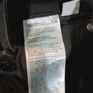 Брюки женские