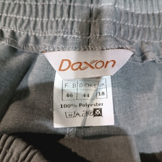 Брюки женские