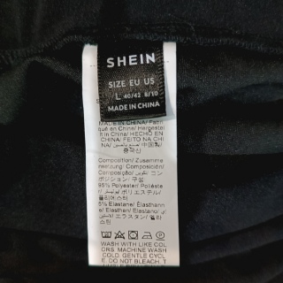 Юбка женская