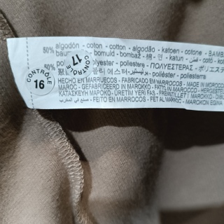 Юбка женская