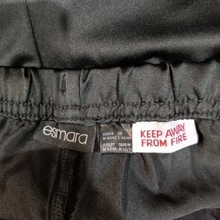 Брюки женские