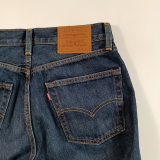 Джинсы мужские