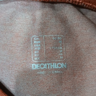 Футболка мужская