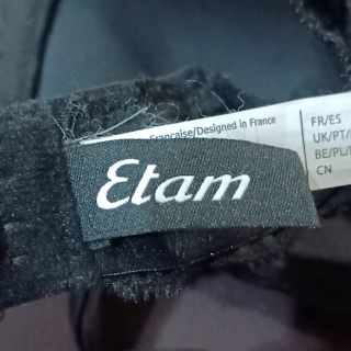 Бюстгальтер