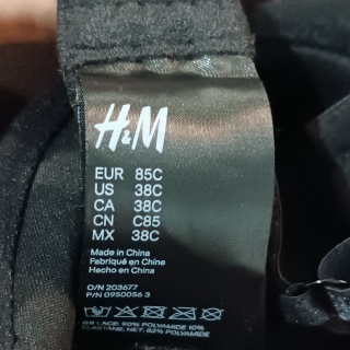 Бюстгальтер