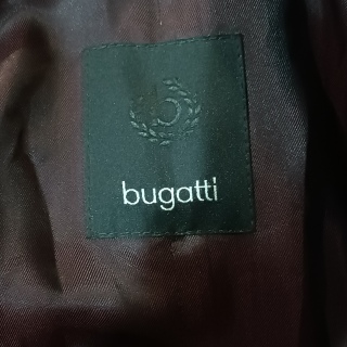 Пальто мужское