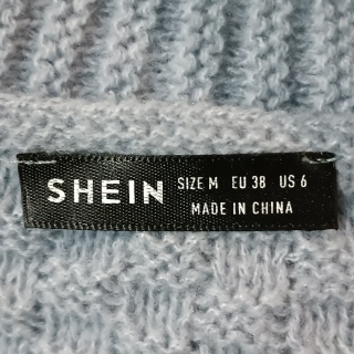 Кофта женская