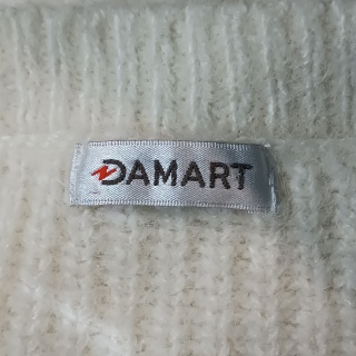 Кофта женская