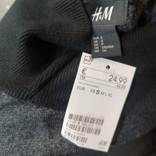 Джемпер мужской