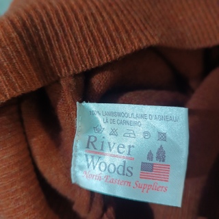 Джемпер мужской