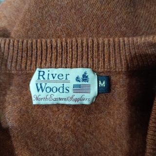 Джемпер мужской