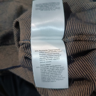 Джемпер мужской