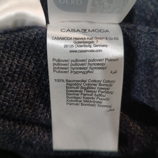 Джемпер мужской