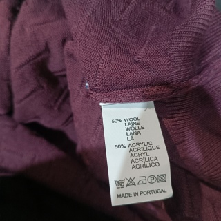 Джемпер мужской