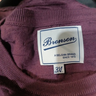 Джемпер мужской