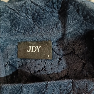 Кофта легкая женская