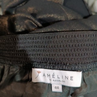 Юбка женская