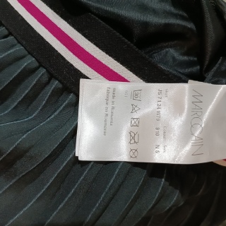 Юбка женская