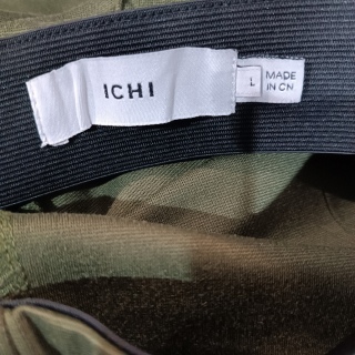 Брюки женские