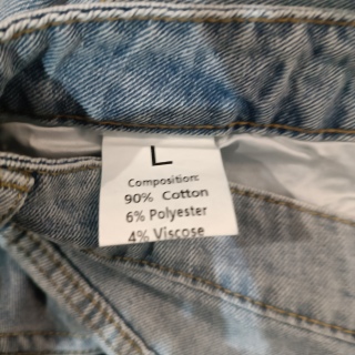 Джинсы женские