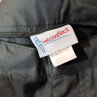 Брюки мужские