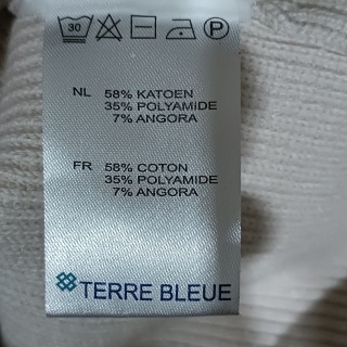 Джемпер женский