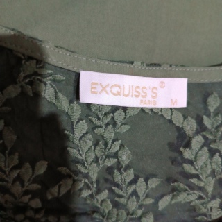 Майка женская