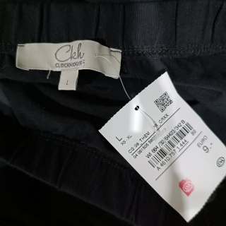 Кофта легкая женская