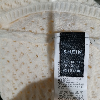 Топ женский