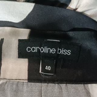 Юбка женская