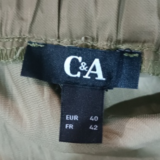 Юбка женская